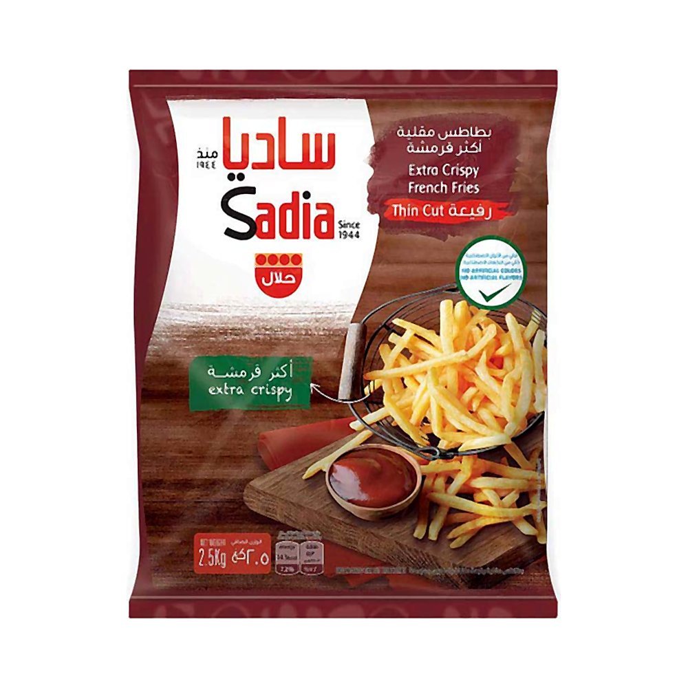 ساديا بطاطس مقلية مقرمشة رفيعة 2500 جرام