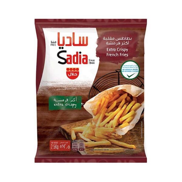 ساديا بطاطس مقلية مقرمشة 2500 جرام