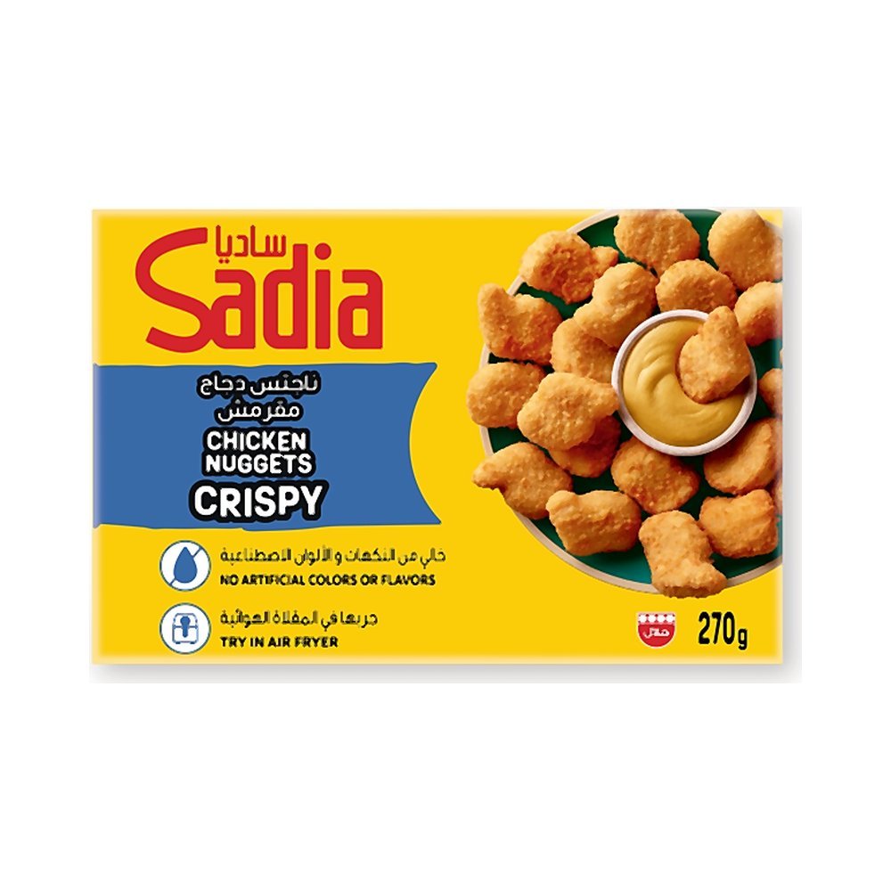 ساديا ناجتس دجاج مقرمش 270جم