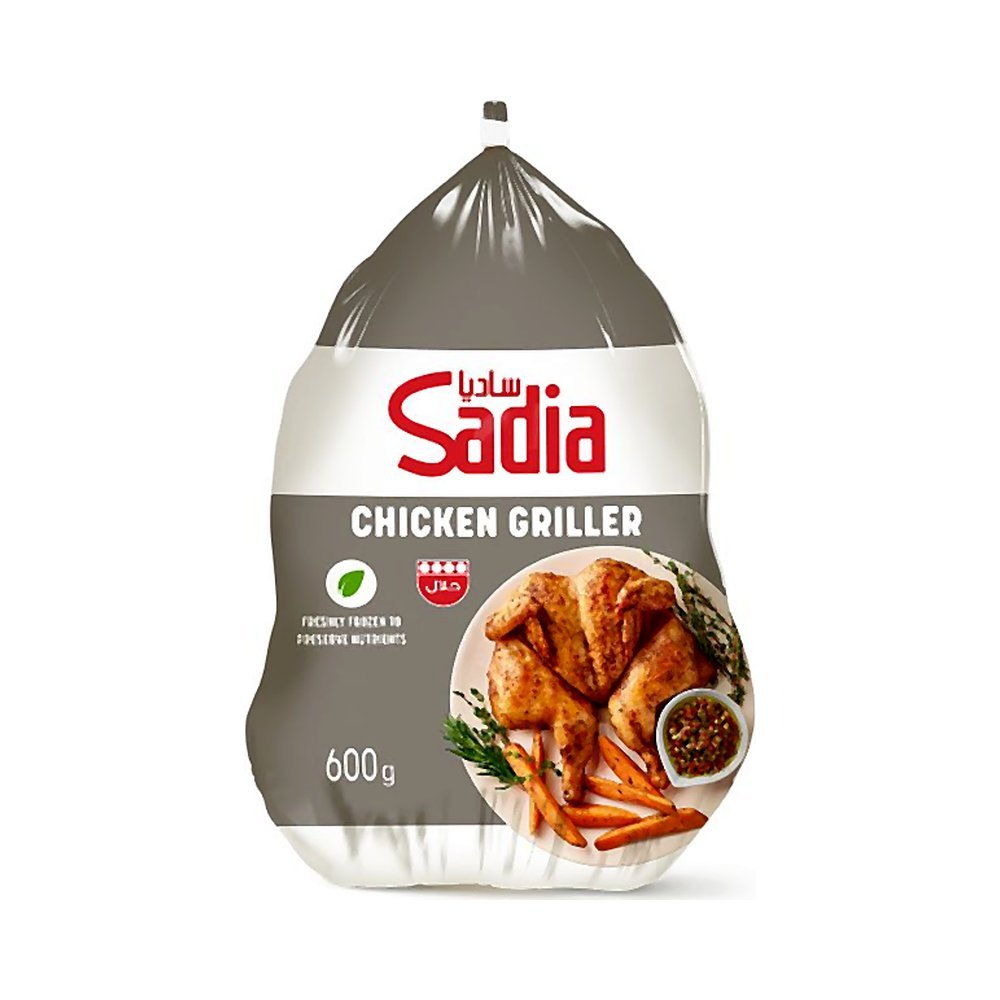ساديا دجاج شواية كامل مجمّد 600 جم