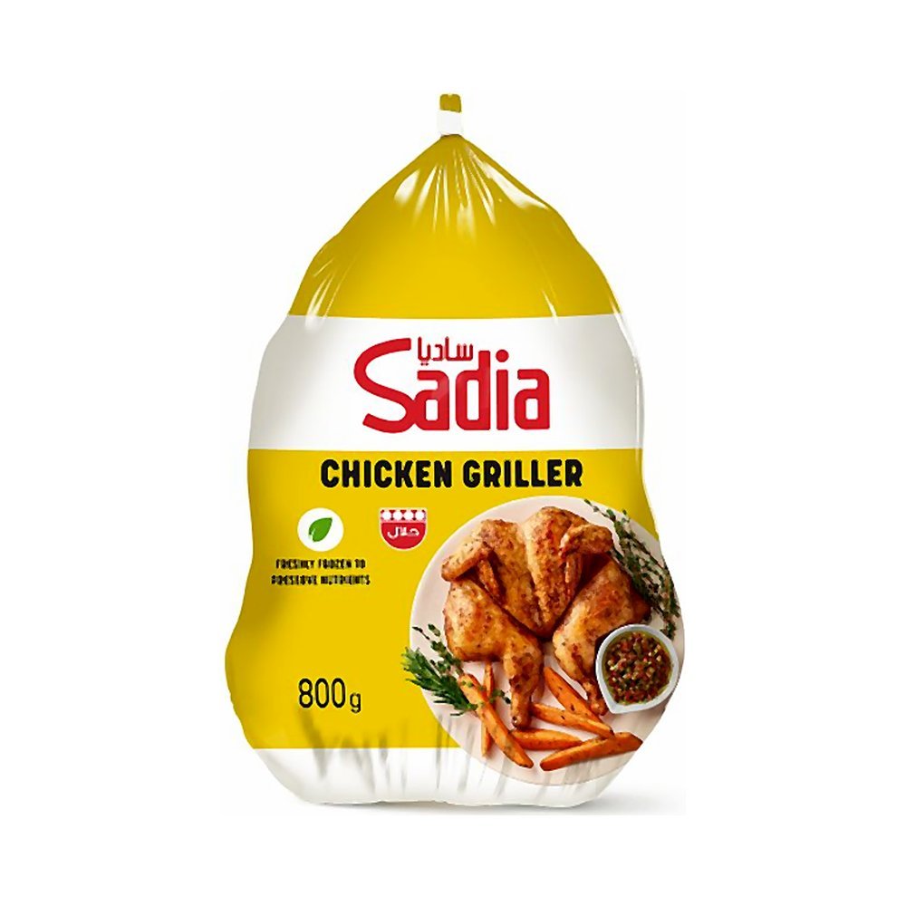 سادية دجاج مجمد كامل 800 جم