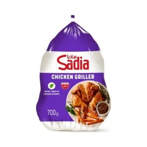 ساديا دجاج كامل مجمد 700 جرام