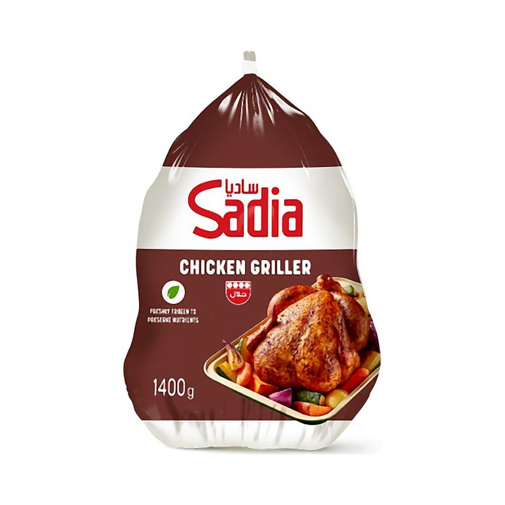 ساديا دجاج كامل مجمد 1400 جرام