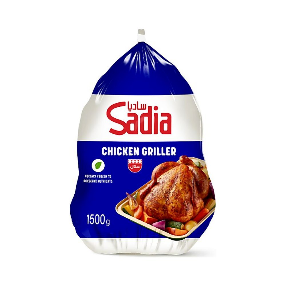 ساديا دجاج كامل مجمد 1500 جرام