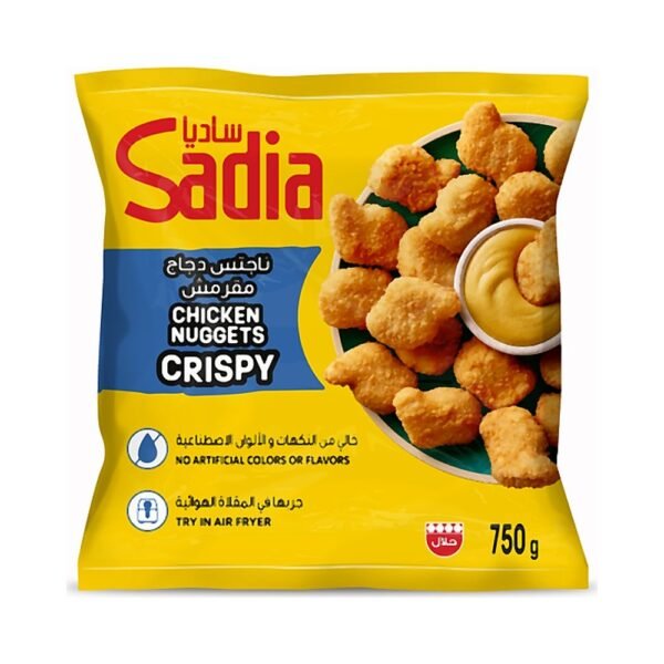 ساديا ناجتس دجاج مقرمشة 750 جرام