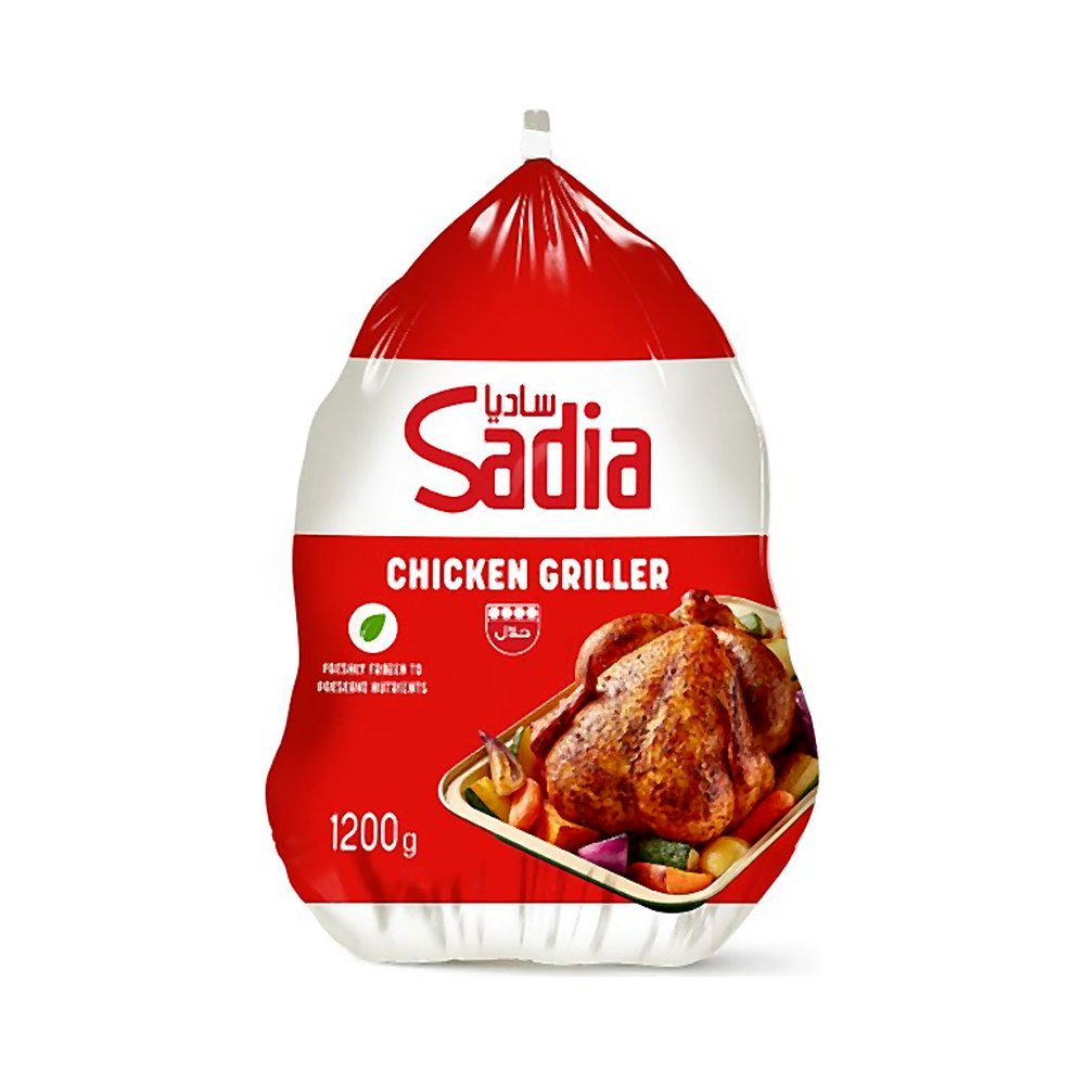 ساديا دجاج كامل مجمد 1200جم