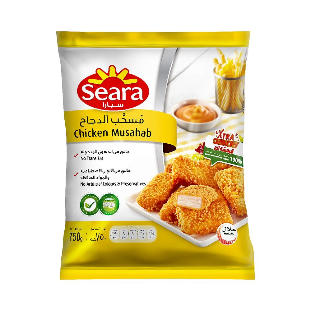 سيارا مسحب دجاج 750 جم