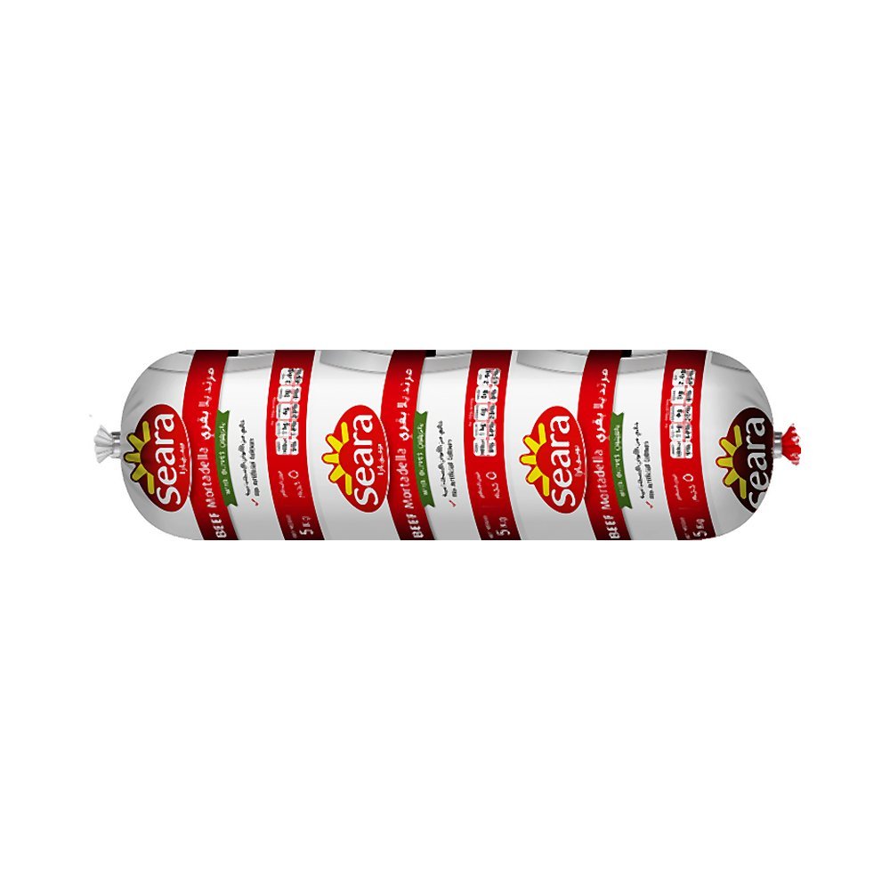 سيارا مورتديلا لحم بقري بالزيتون كيلو