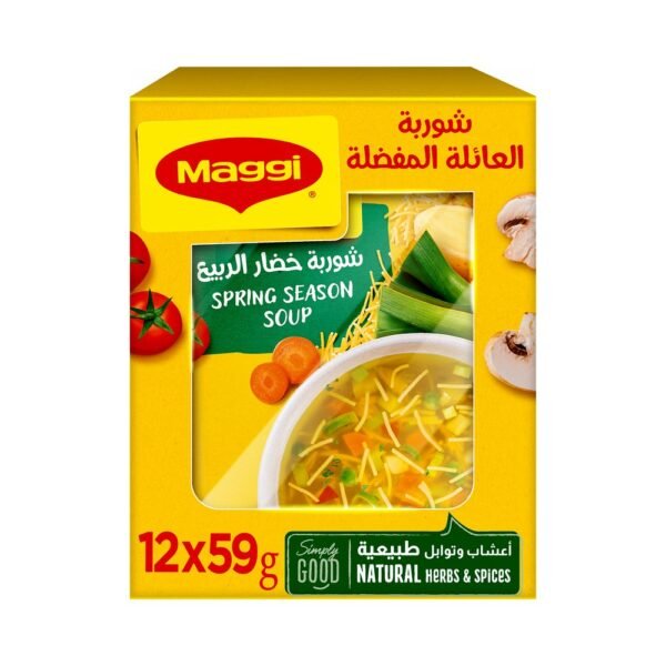 ماجي شوربة خضار الربيع 59 جم × 12