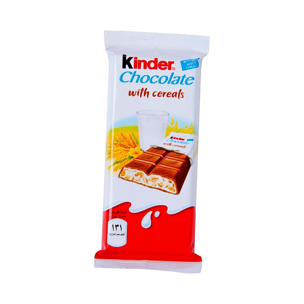 كيندر كنتري، 23.5 غرام