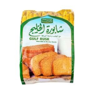 جلف روسك بالحليب وحبة البركة 300 جم