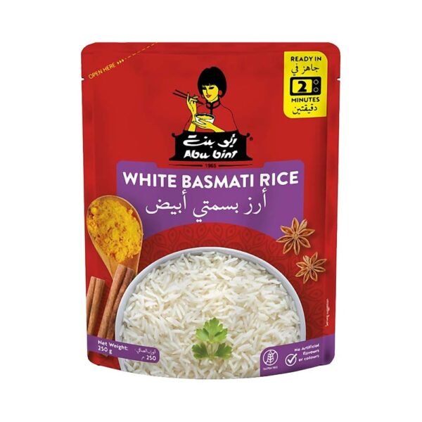 أبو بنت أرز بسمتي نقي 250 جم