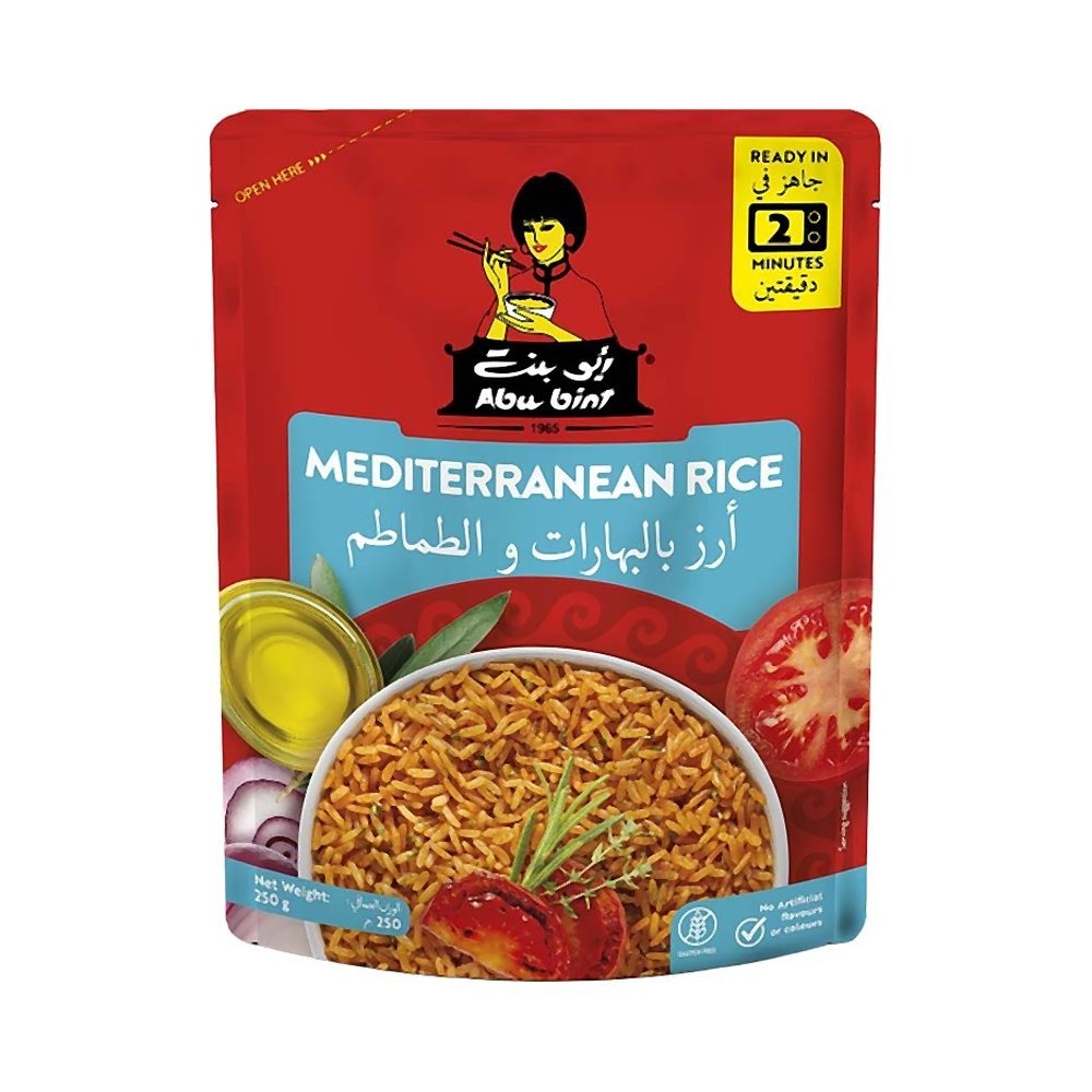 أبو بنت أرز مديترانيان 250 جم