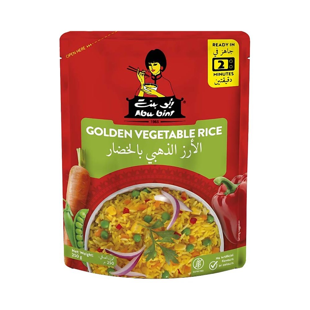 أبو بنت أرز خضار ذهبي 250 جم