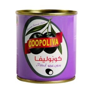 كوبوليفا زيتون أسود منزوع النواة 75 جم