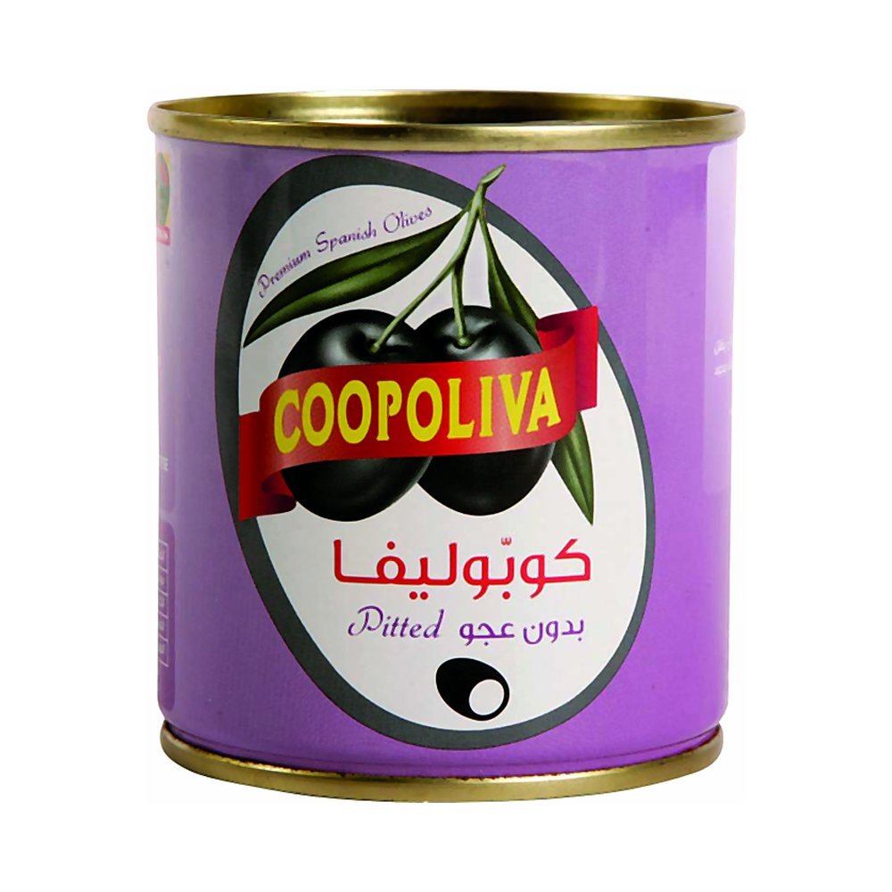 كوبوليفا زيتون أسود منزوع النواة 75 جم