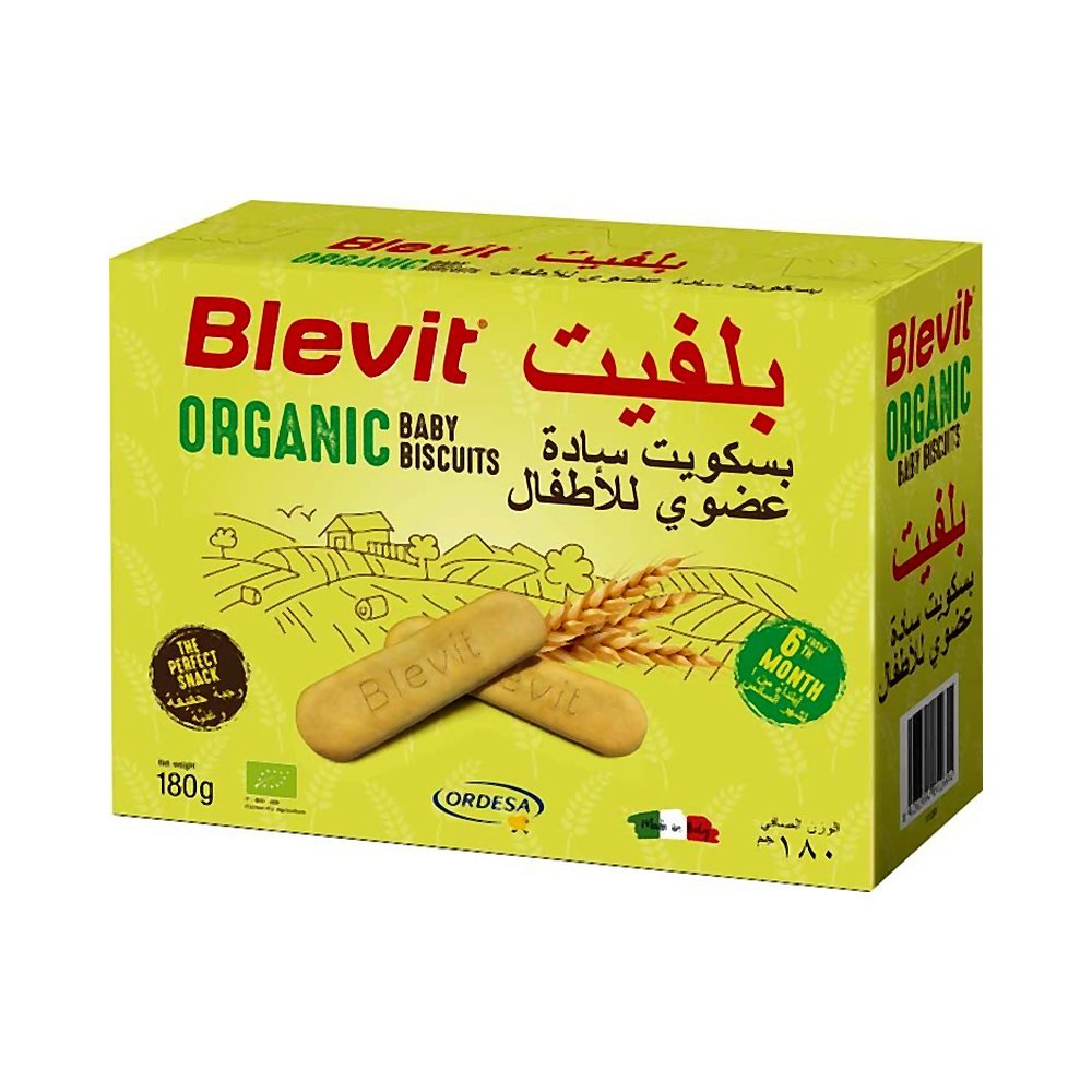 بلفيت بسكويت عضوي للاطفال 180ج