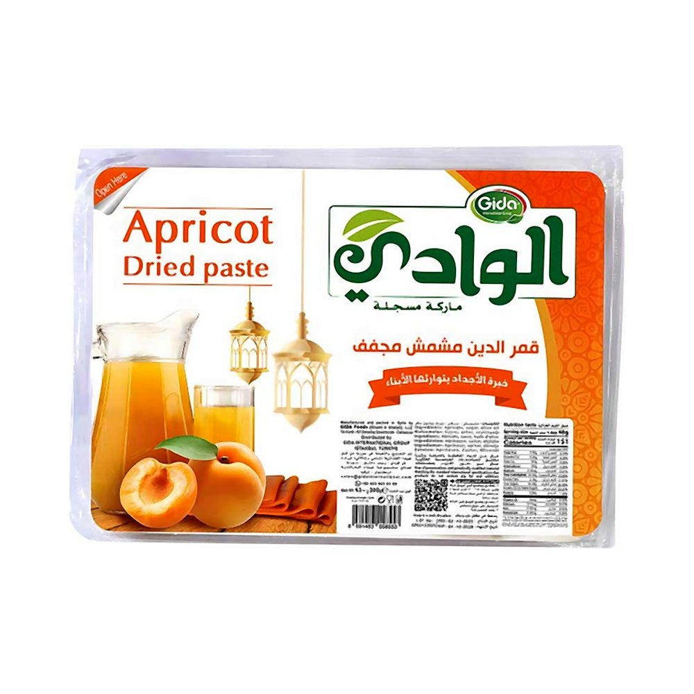 مشمش قمر الدين 300 جم