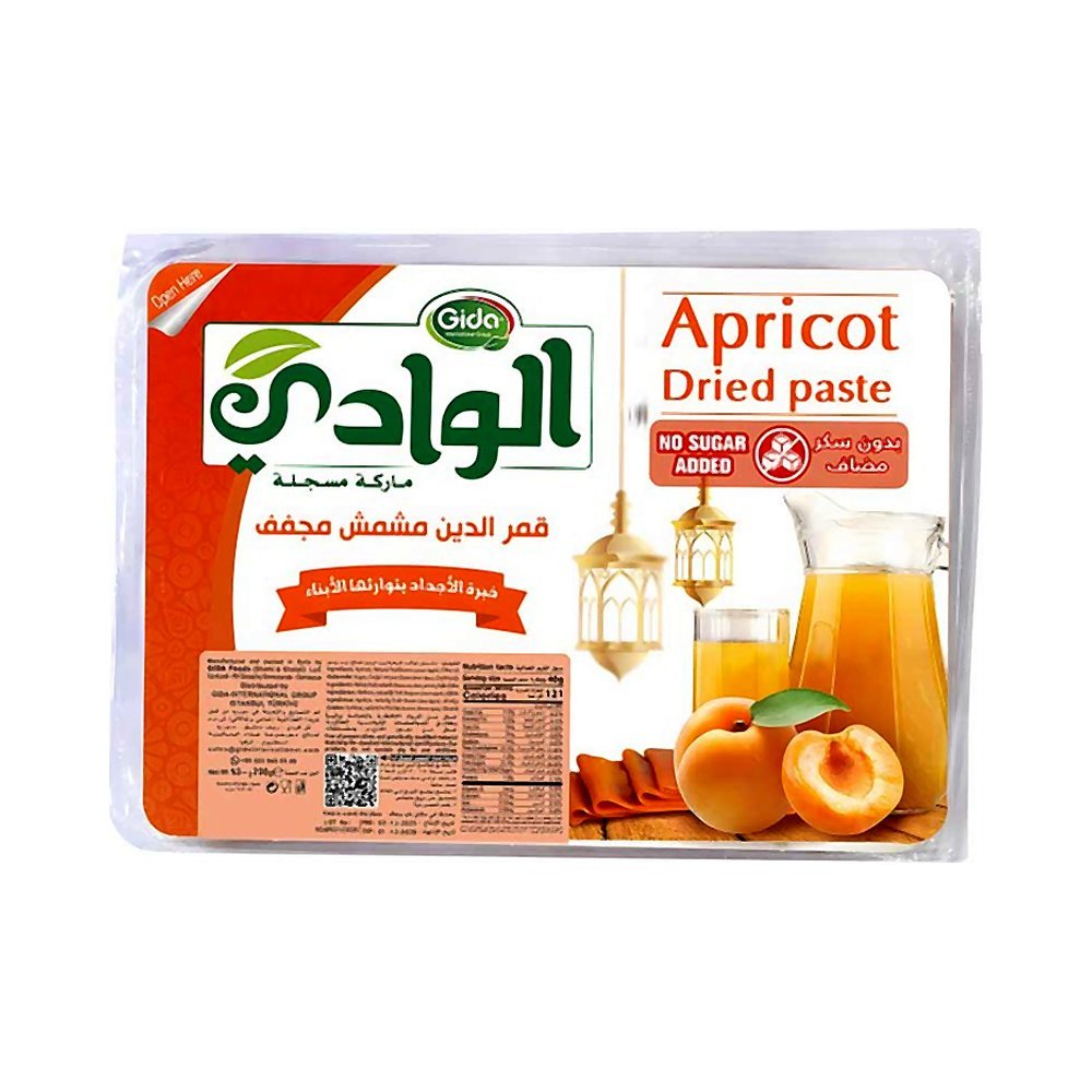 معجون المشمش بدون سكر 200 جم