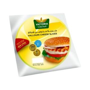 فيكتوريا حلوم برجر 250 جم