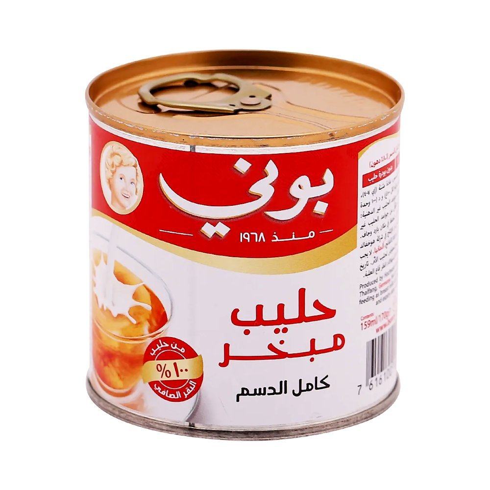 بوني حليب مبخر 170 جم