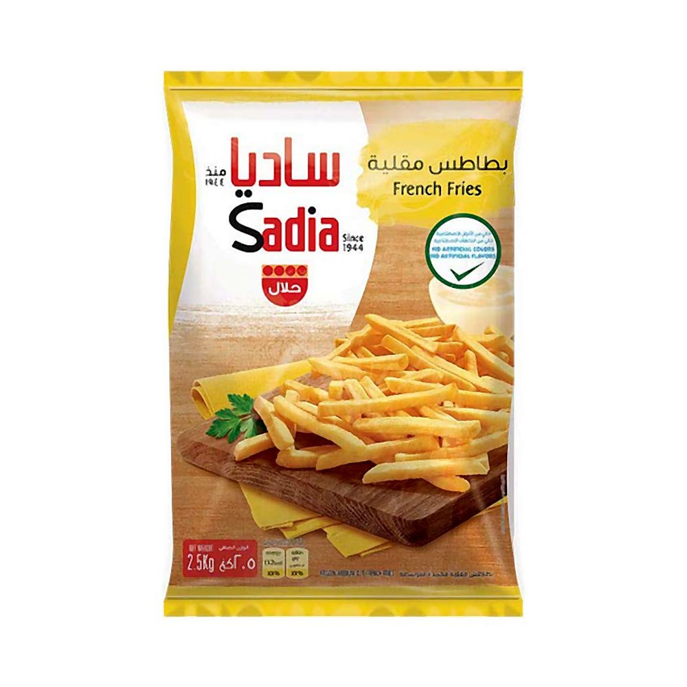 ساديا بطاطس مقلية 2.5 كيلوجرام