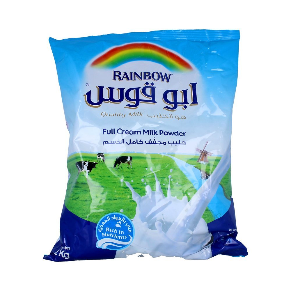 رينبو حليب بودرة 2 كجم