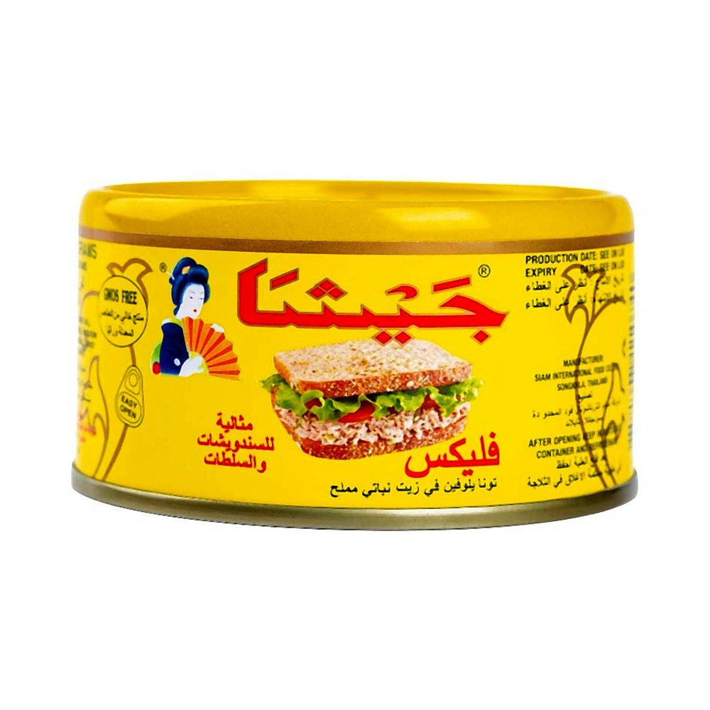 جيشا تونة خفيفة فلakes للسندويشات والسلطات 170 جم