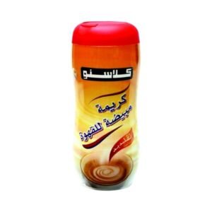 كلاسنو مبيض قهوة 300 جرام