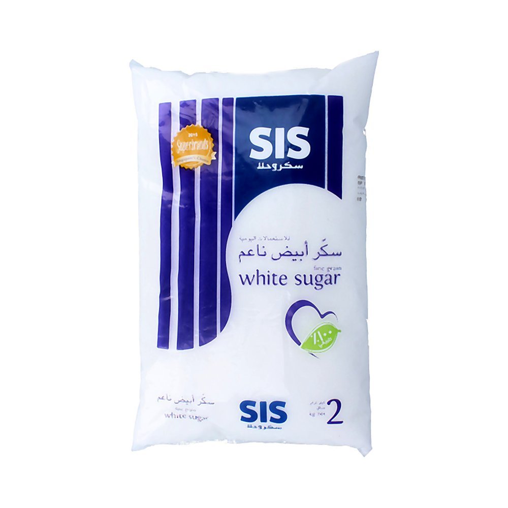 اس أي اس سكر ناعم ‏2 كجم