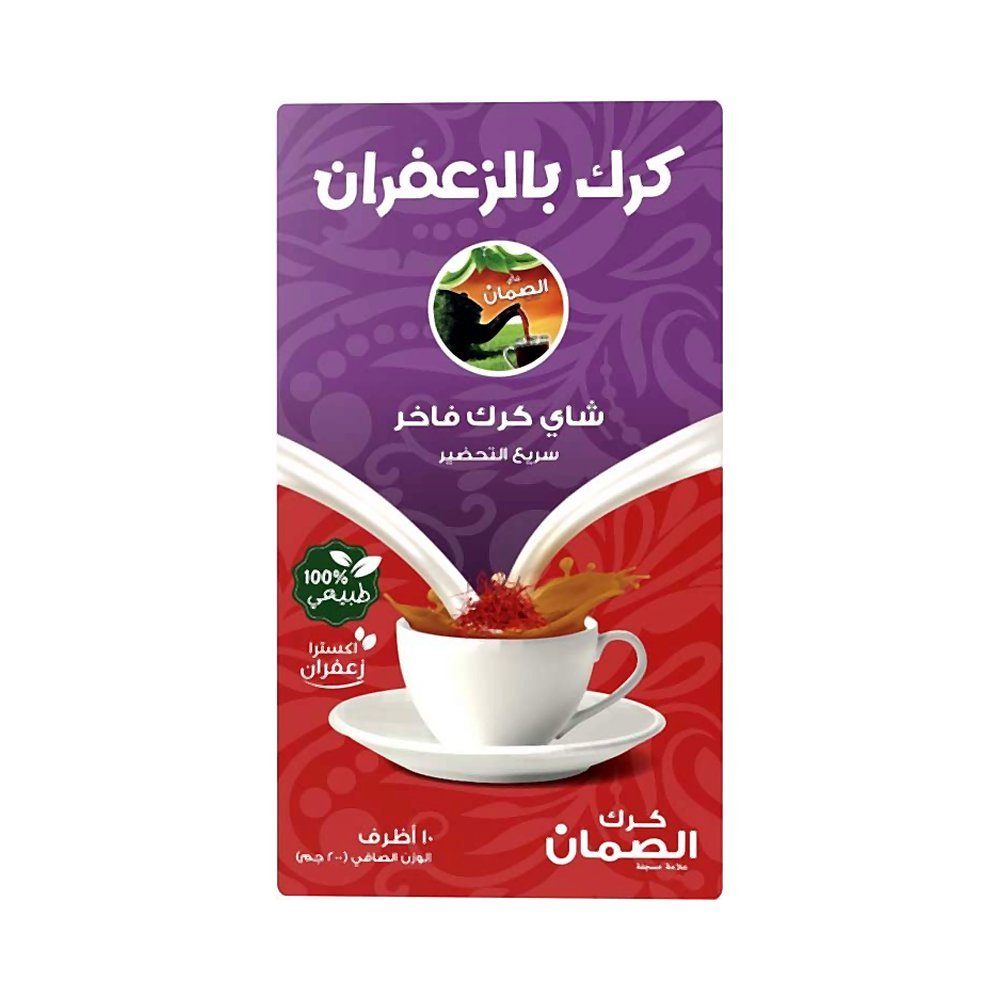 الصمان شاي كرك بالزعفران 10 × 14 جم