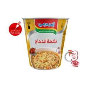 إندومي أكواب شعيرية سريعة التحضير دجاج 60 جم