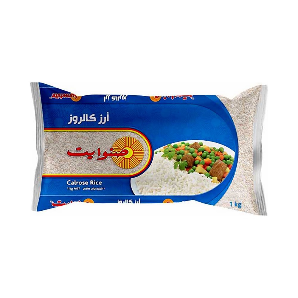 صنوايت أرز كالروز ١ كجم