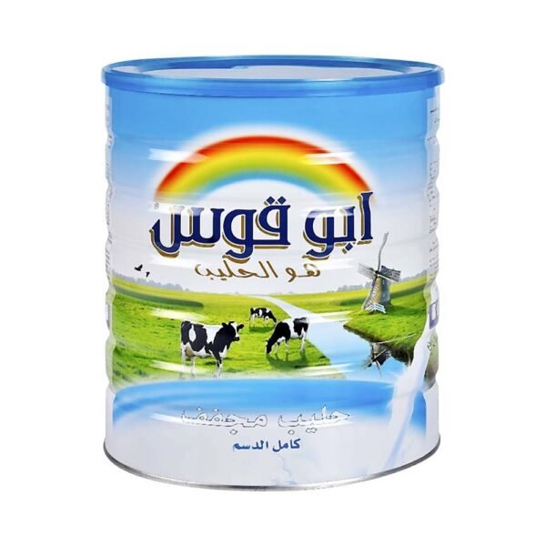 أبو قوس حليب بودرة 2.5 كجم