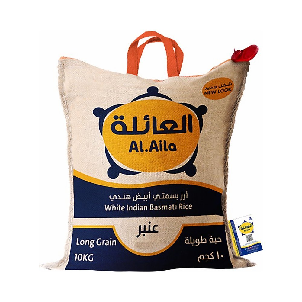 ارز العائله عنبر 10 كيلو