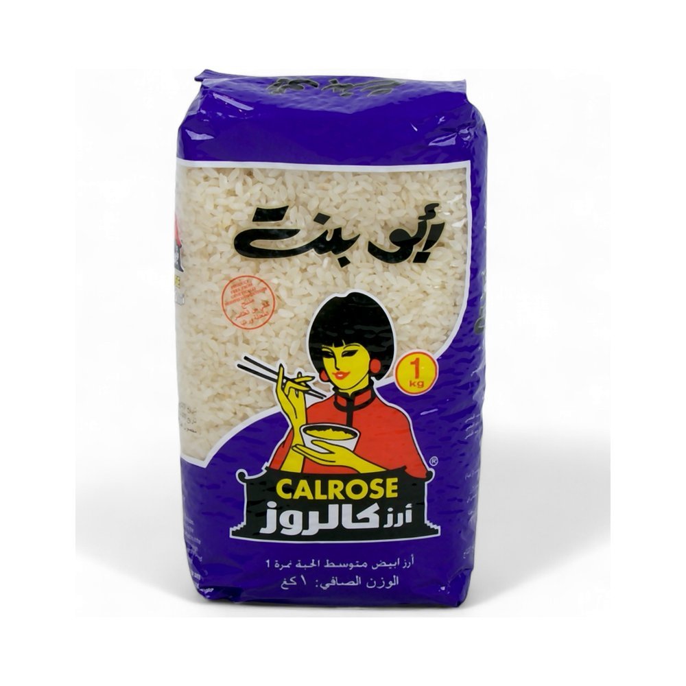 ارز ابوبنت 1 كيلو