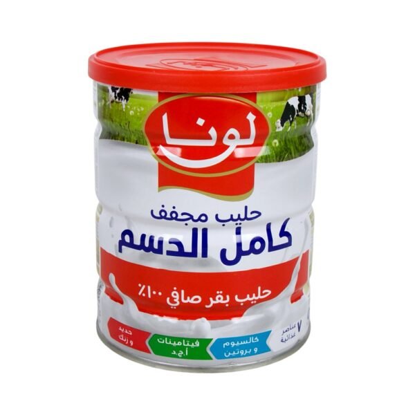 حليب مجفف لونا 400 جرام