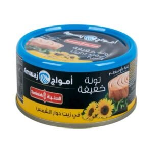تونه أمواج السنبله 160 جرام