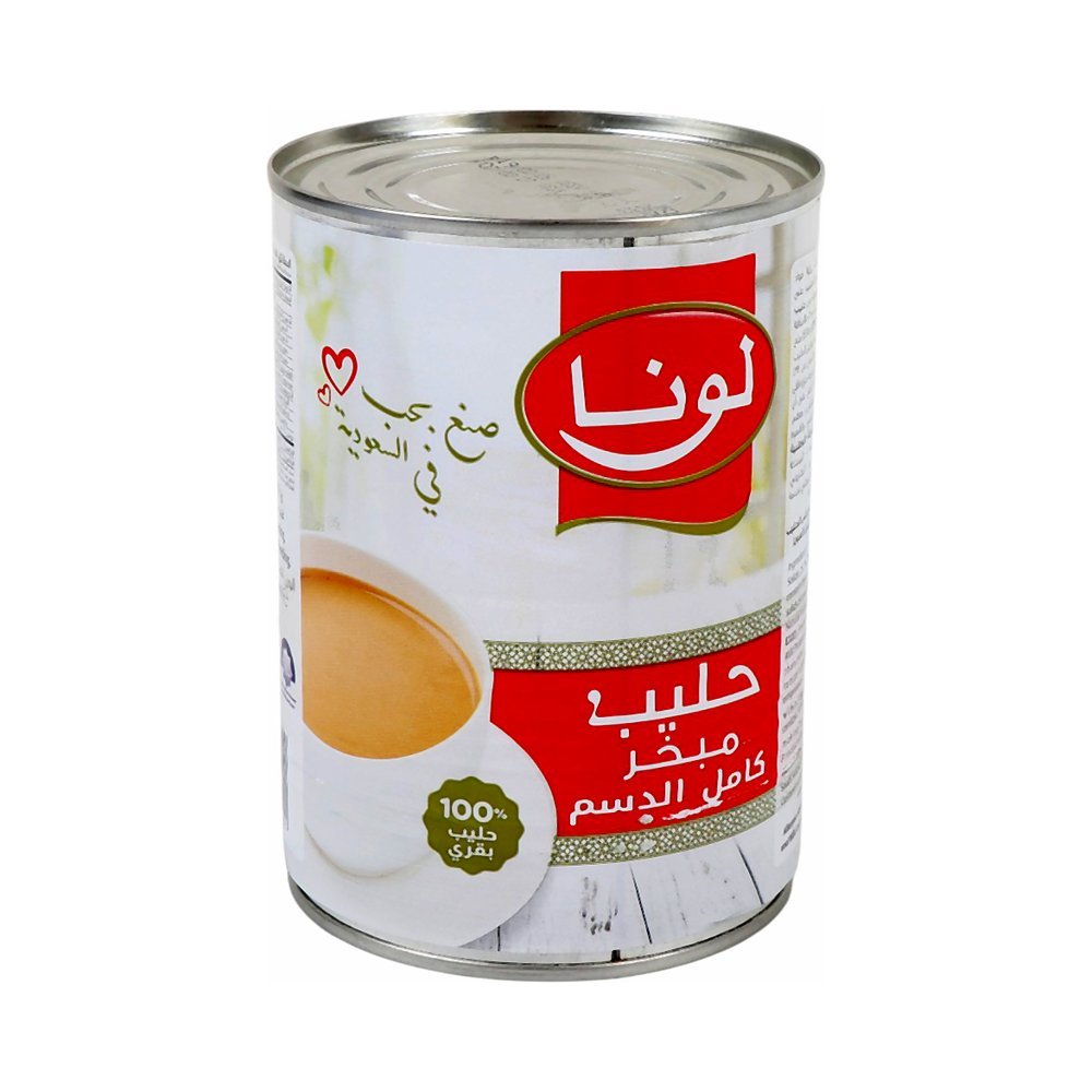 حليب مركز كامل الدسم لونا 400 جرام