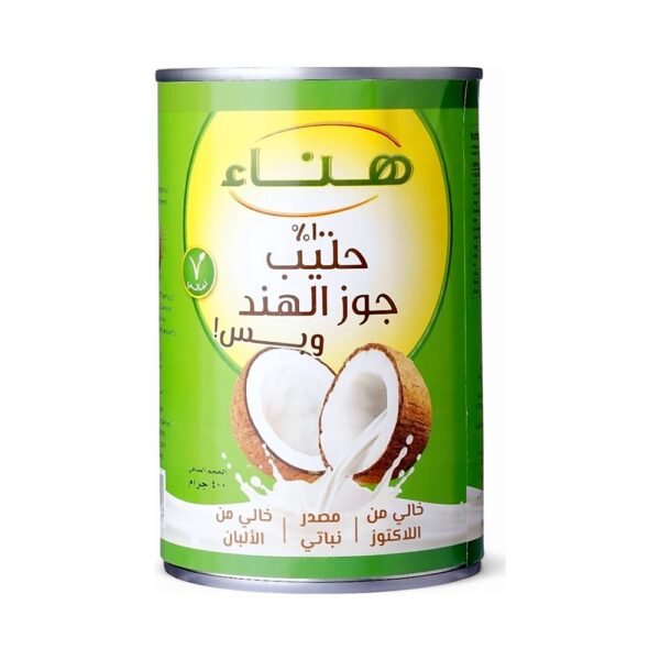 حليب جوز الهند هنا 400 جرام