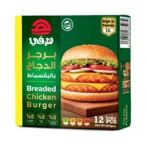 برجر الدجاج بالقسماط 672 جرام