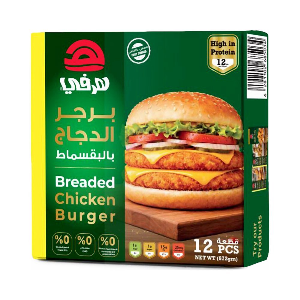 برجر الدجاج بالقسماط 672 جرام