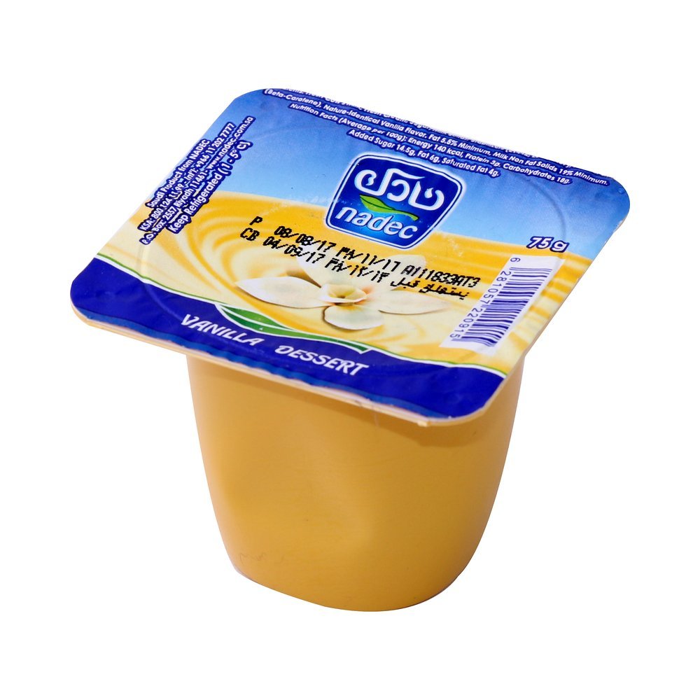 حلى الفانيلا نادك 75 جرام