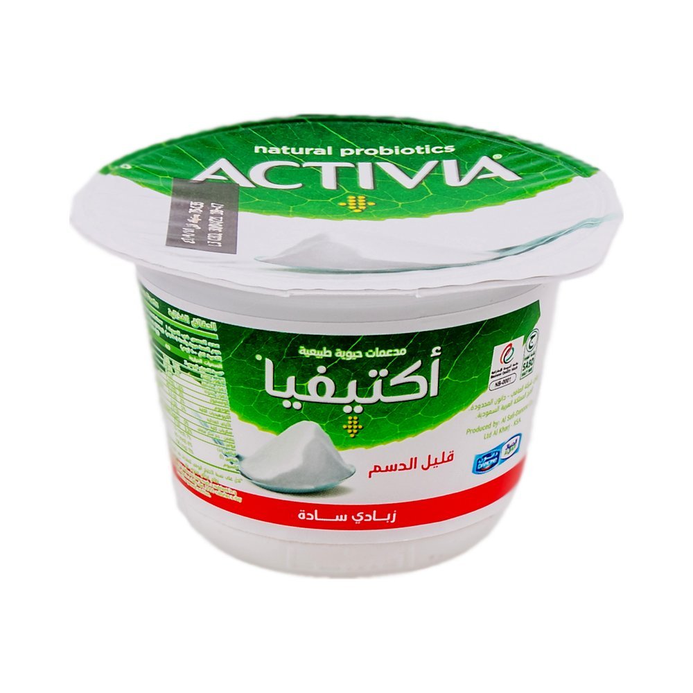 زبادي اكتيفيا قليل الدسم 150 جرام