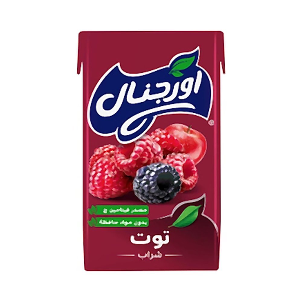 عصير توت اورجنال 250 مل