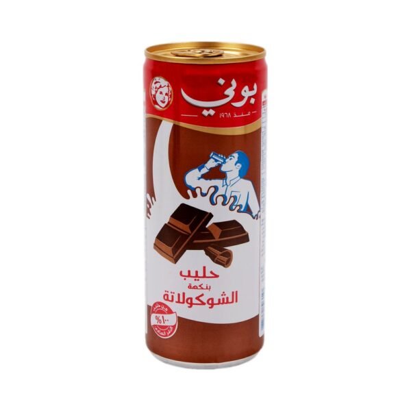 حليب بنكهة الشوكولاته بوني 250 مل