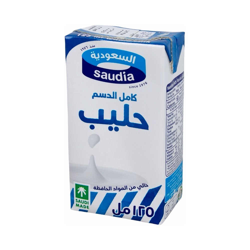 حليب السعوديه ساده 125 مل