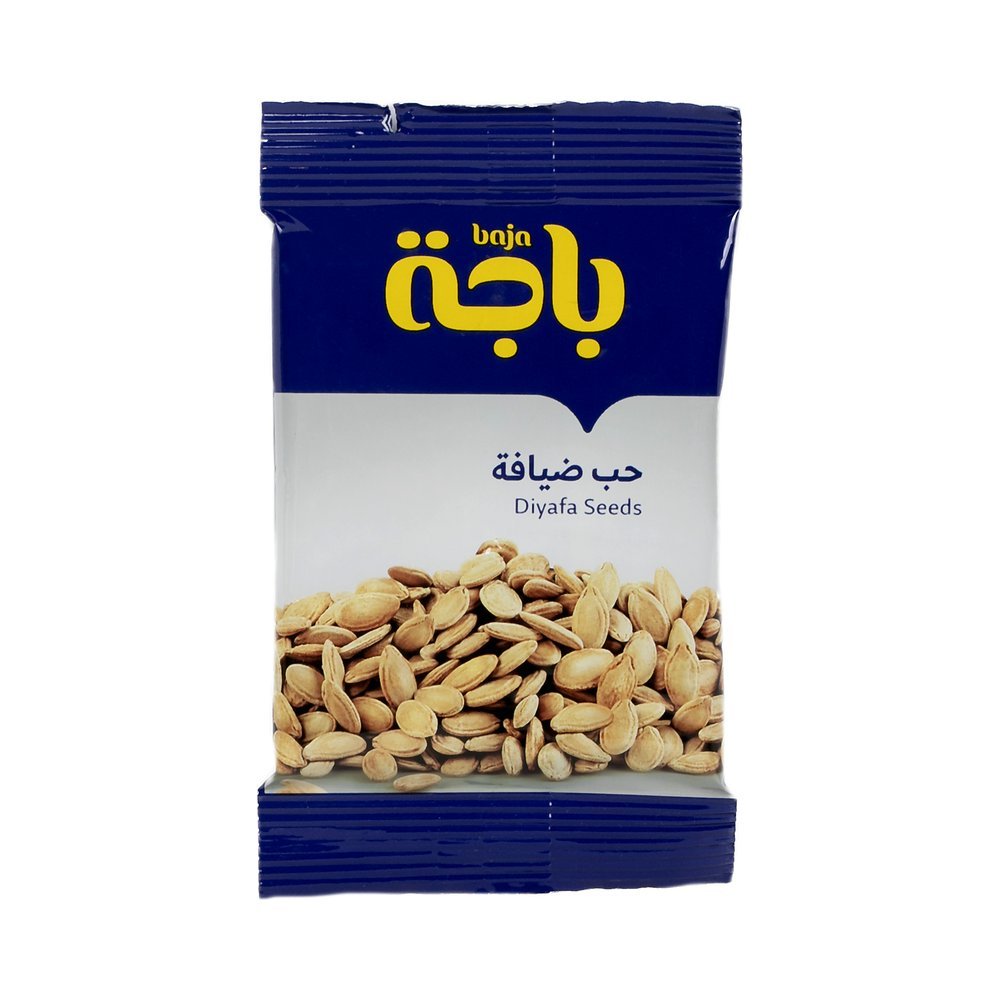 حب ضيافه مملح باجه 15 جرام