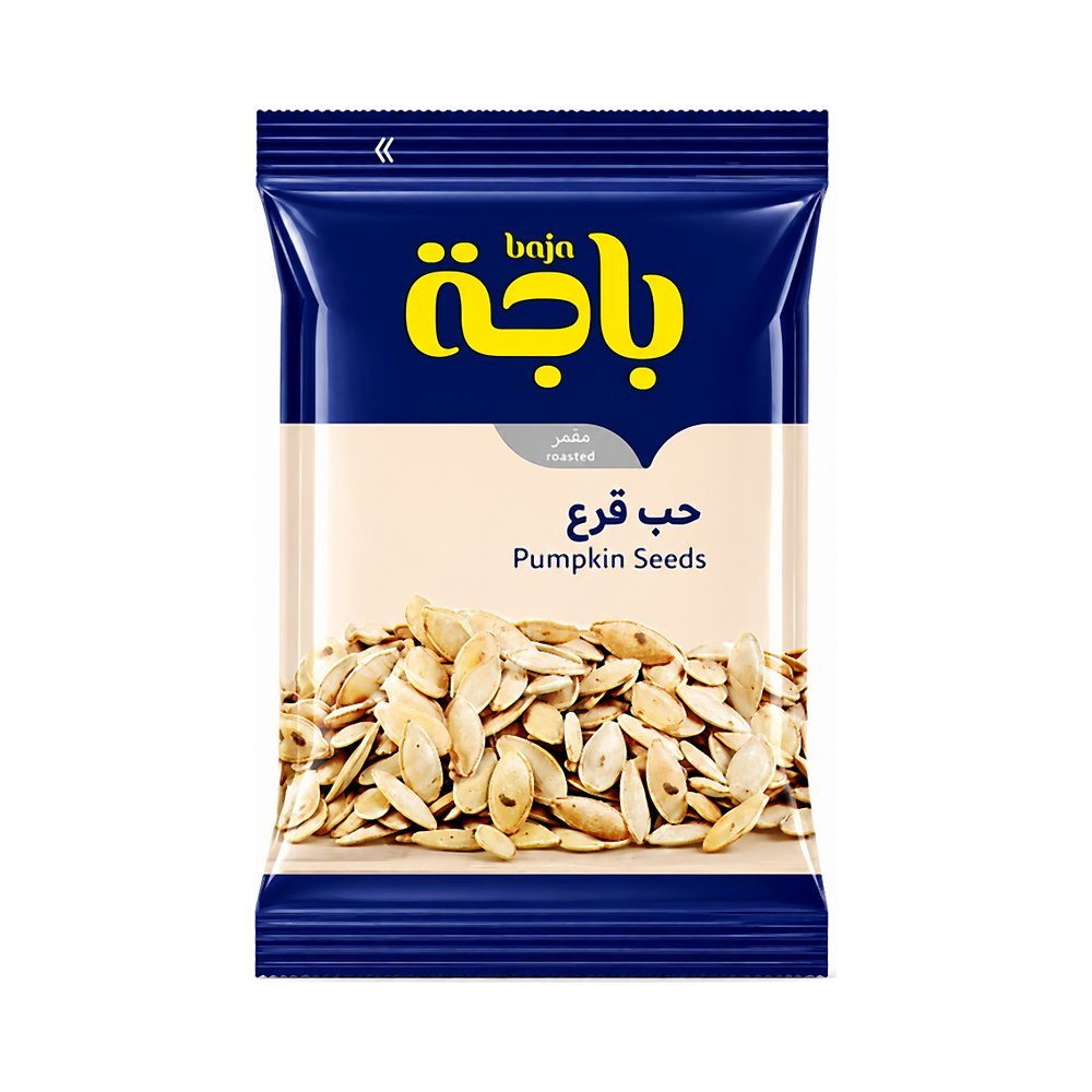 حب قرع مقمر باجه 13 جرام
