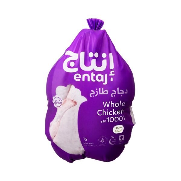 دجاج انتاج مقاس 1000 جرام